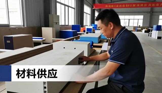 机电设备集成包成为管网发展的重要工具