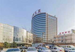 湖南废物利用工业三废焚烧炉设备制造