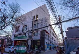 北京车衣圣佳SG100去哪里