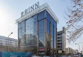 山东耐黄变科思创聚氨酯固化剂N75现货报价