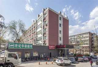 江浙沪腰带发热片工厂