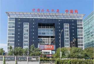 重庆封箱胶带规格