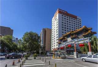 台州一站式社交电商APP