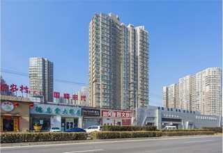 现代特色民宿酒店模型设计