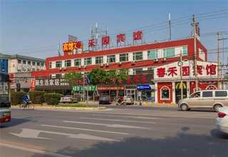 正规化工设备诚信合作