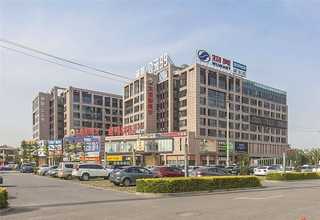 福建内衬修复高分子材料喷涂法有哪些