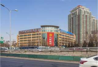 如皋卫生间适老化改造有什么好处